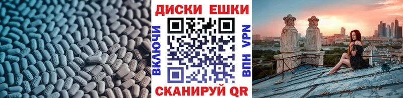 купить закладку  Вятские Поляны  ЭКСТАЗИ Punisher 