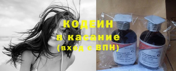 МДМА Краснослободск