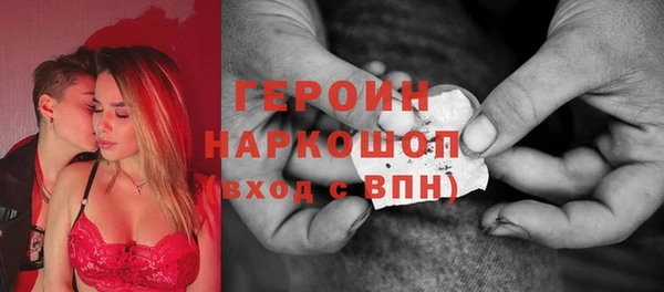 меф VHQ Аркадак