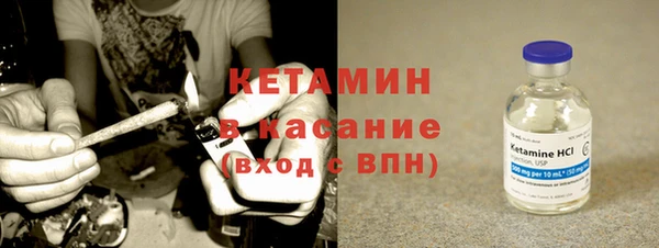 эйфоретик Арсеньев