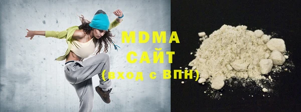 меф VHQ Аркадак