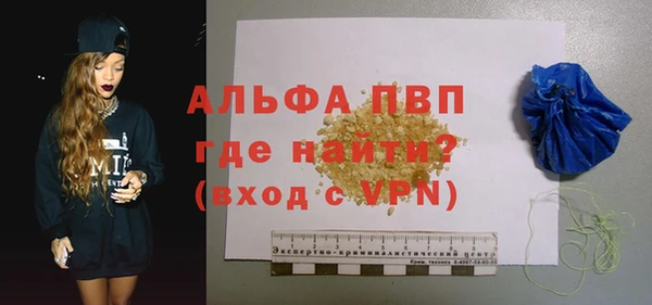 дмт Кулебаки