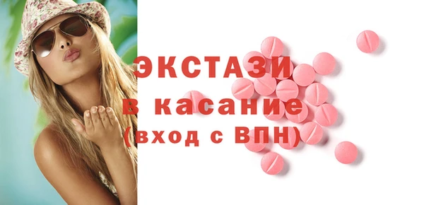 эйфоретик Арсеньев