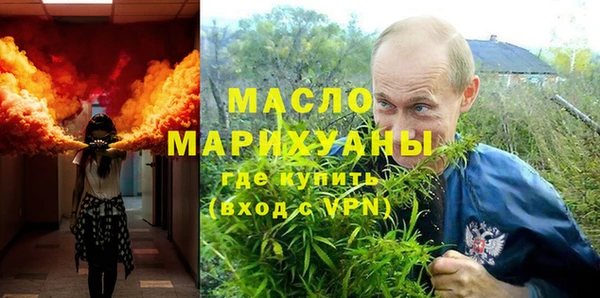 эйфоретик Арсеньев