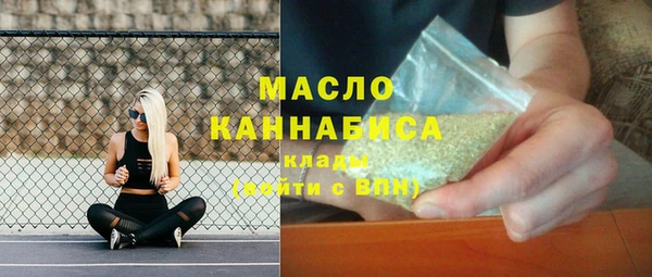 эйфоретик Арсеньев