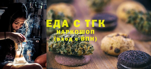 эйфоретик Арсеньев