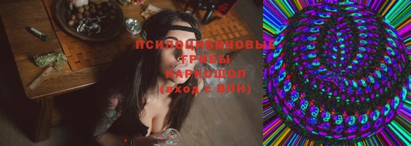 меф VHQ Аркадак