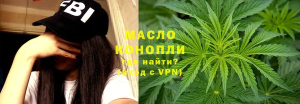 меф VHQ Аркадак