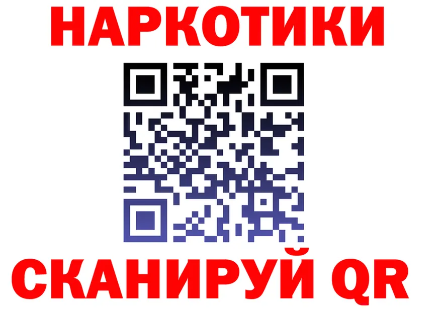 КЕТАМИН VHQ зеркало shop OMG Вятские Поляны