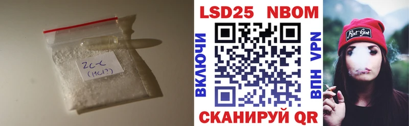 ЛСД экстази ecstasy  закладки  Вятские Поляны 