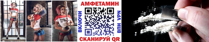 где продают наркотики  Вятские Поляны  МЕТАМФЕТАМИН Декстрометамфетамин 99.9% 